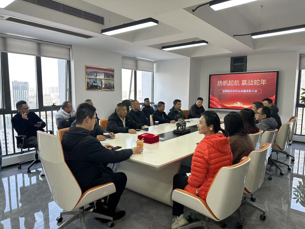 会4（1）.jpg